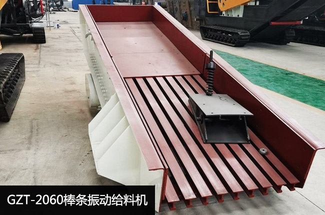 GZT-2060ӽoϙC(j)