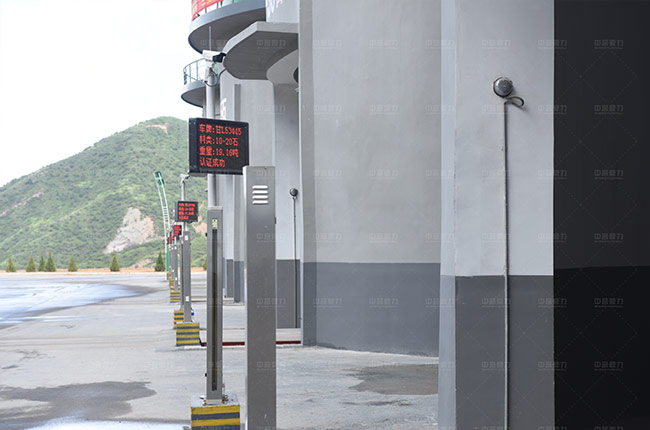 無人裝車系統(tǒng)目標(biāo)功能