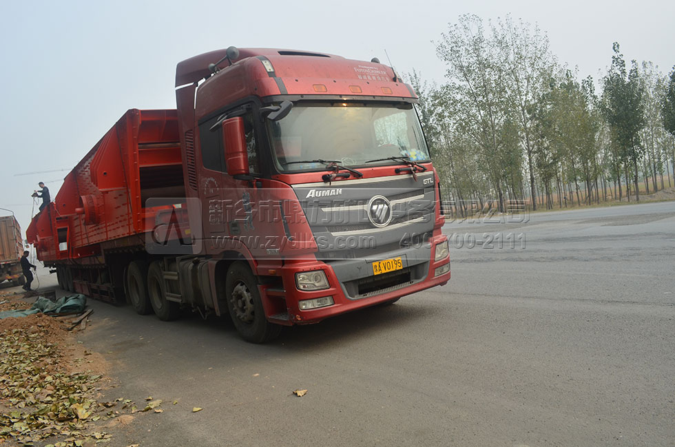 整理貨車準備出發