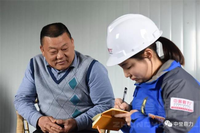 采訪強采石場負責人