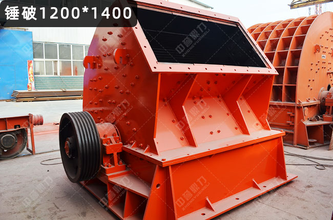 PC1200*1400NʽCN1200*14001200-1400N